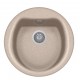 Set Smart Italia chiuveta Atlantic 51.10 + Baterie Quarmix, Avena UG94
