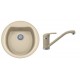 Set Smart Italia chiuveta Atlantic 51.10 + Baterie Quarmix, Sahara UG55