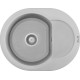 Chiuveta granit Elleci Easy Round 600, Nuvola M79, 600 x 470 mm, cuva reversibila
