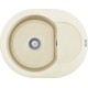 Chiuveta granit Elleci Easy Round 600, Bianco Antico G62, 600 x 470 mm, cuva reversibila