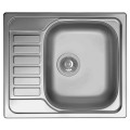 Chiuveta inox Elleci Sky 125 sx, 580 x 500 mm, satinat, cuva stanga
